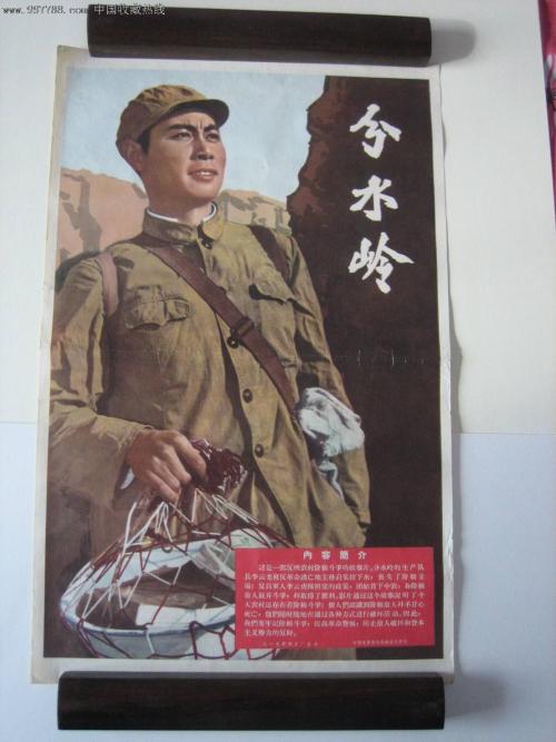 做个仿真日语N2级成绩单